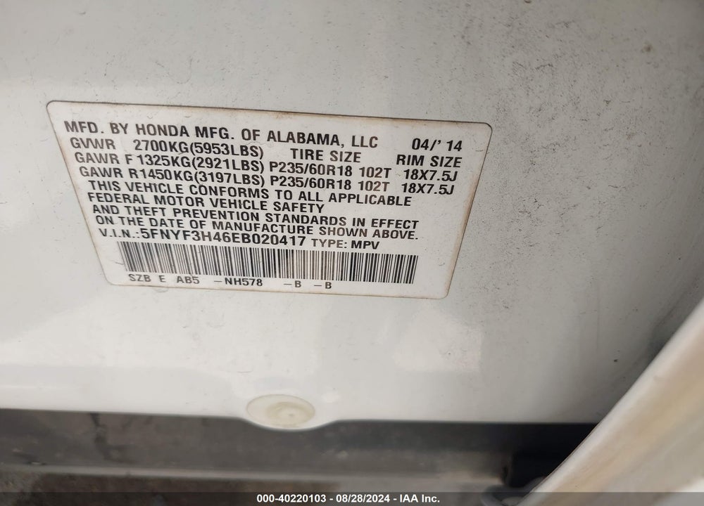 2014 HONDA PILOT EX VIN: 5FNYF3H46EB020417