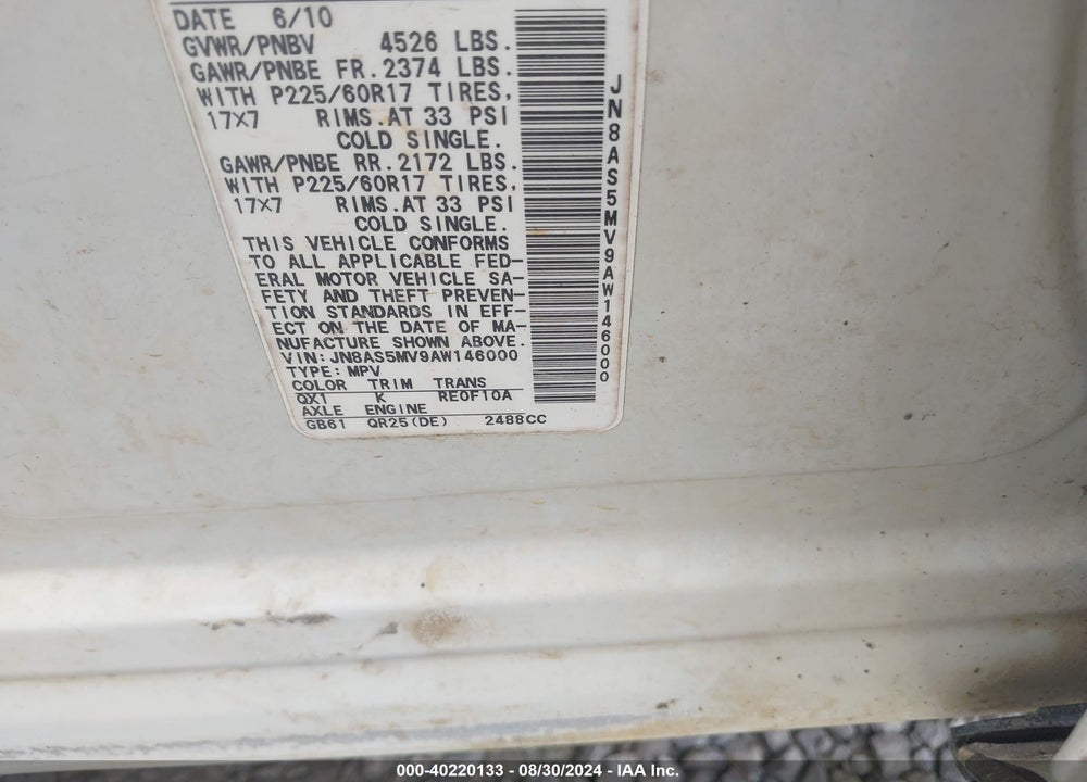 2010 NISSAN ROGUE SL VIN: JN8AS5MV9AW146000