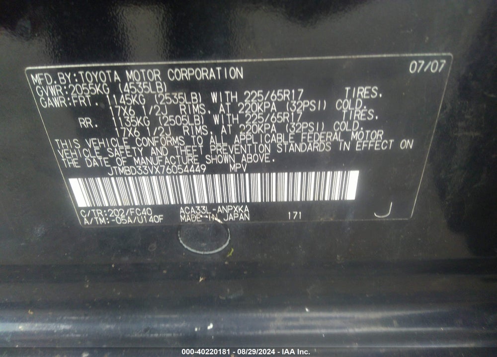 2007 TOYOTA RAV4 VIN: JTMBD33VX76054449