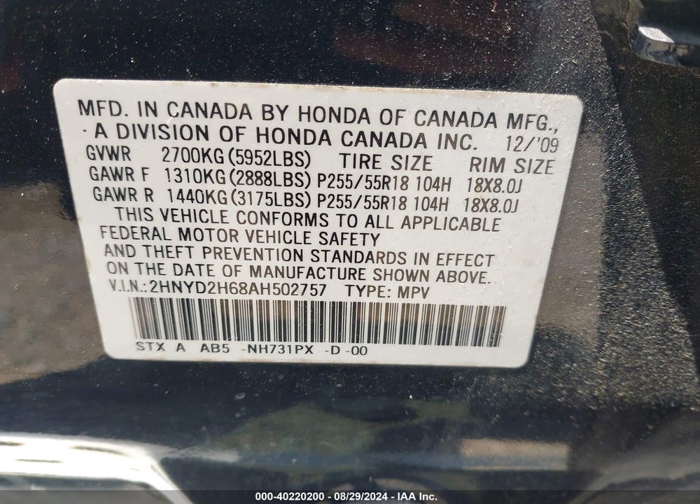 2010 ACURA MDX TECHNOLOGY PACKAGE VIN: 2HNYD2H68AH502757