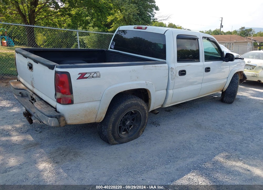 2004 CHEVROLET SILVERADO 1500 LS/LT/Z71 VIN: 2GCEK13T741360050