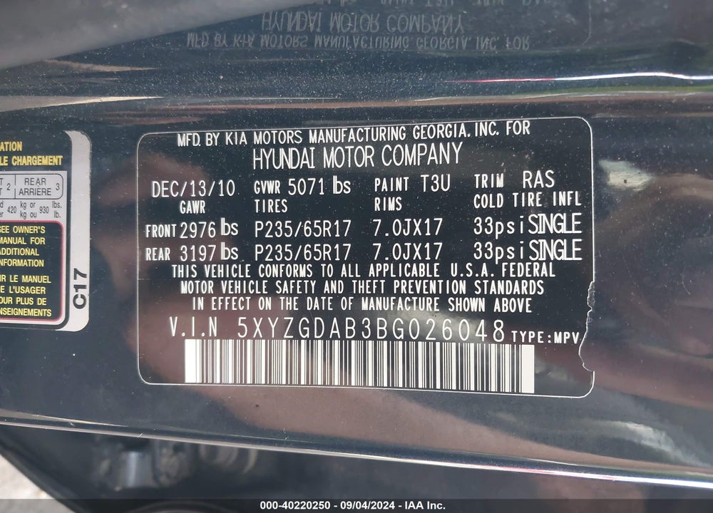 2011 HYUNDAI SANTA FE GLS VIN: 5XYZGDAB3BG026048