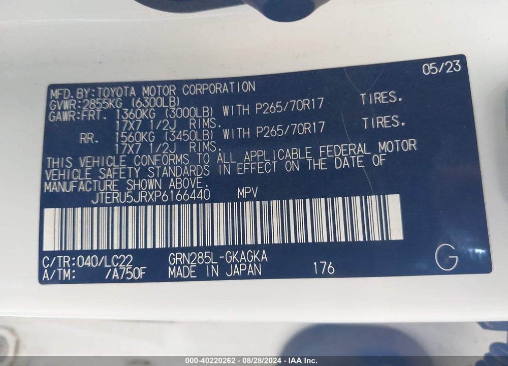 2023 TOYOTA 4RUNNER TRD OFF ROAD PREMIUM VIN: JTERU5JRXP6166440