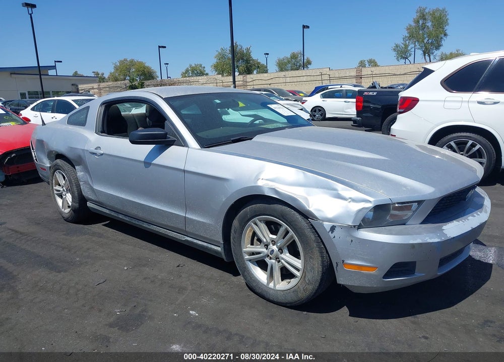 2011 FORD MUSTANG VIN: 1ZVBP8AM3B5157626