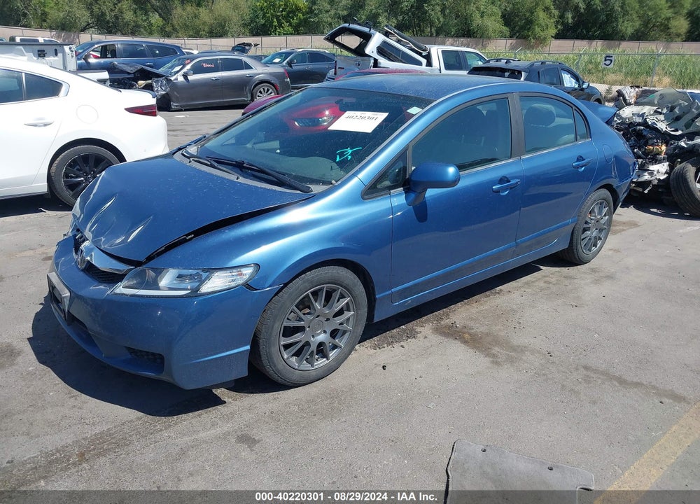2011 HONDA CIVIC LX VIN: 19XFA1F54BE031682