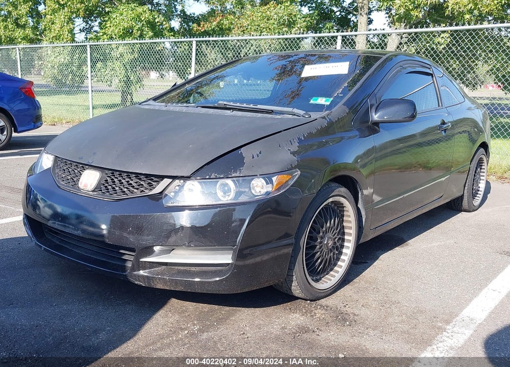 2011 HONDA CIVIC LX VIN: 2HGFG1B69BH508027