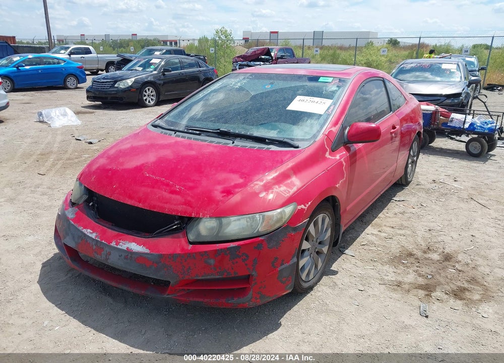 2010 HONDA CIVIC EX VIN: 2HGFG1B89AH524325