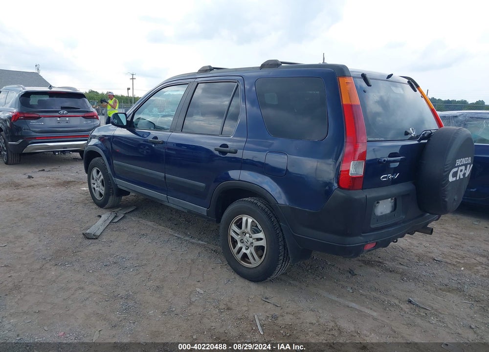 2002 HONDA CR-V EX VIN: SHSRD78892U000865