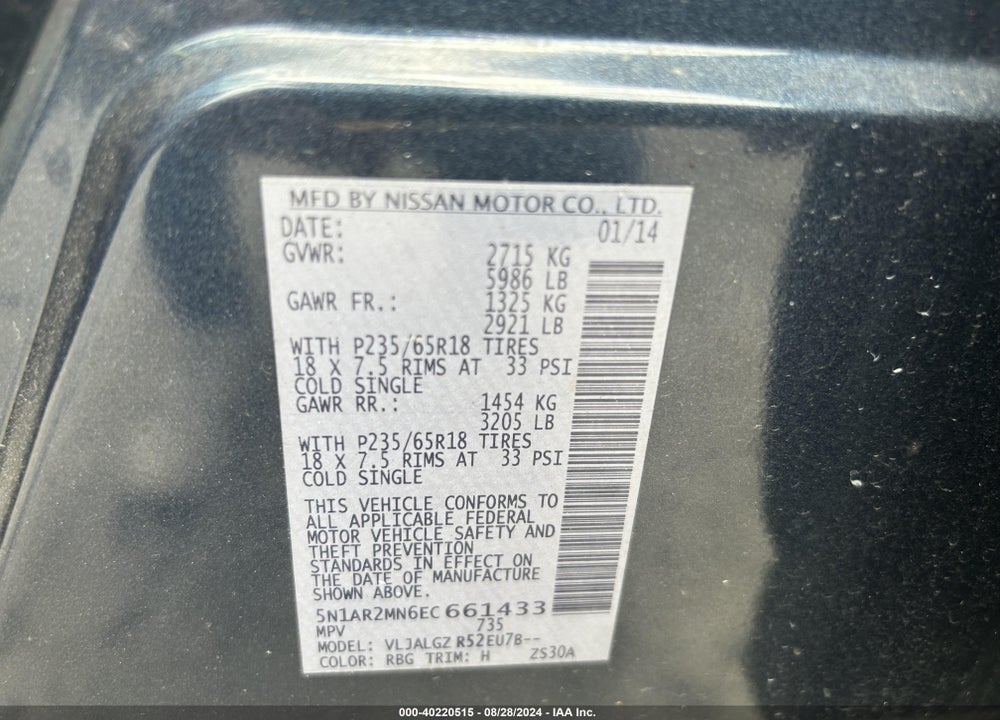 2014 NISSAN PATHFINDER PLATINUM/S/SL/SV VIN: 5N1AR2MN6EC661433