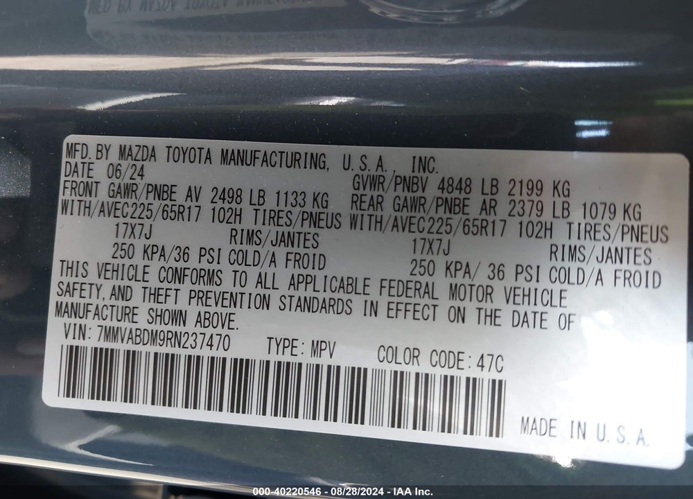 2024 MAZDA CX-50 2.5 S PREMIUM VIN: 7MMVABDM9RN237470