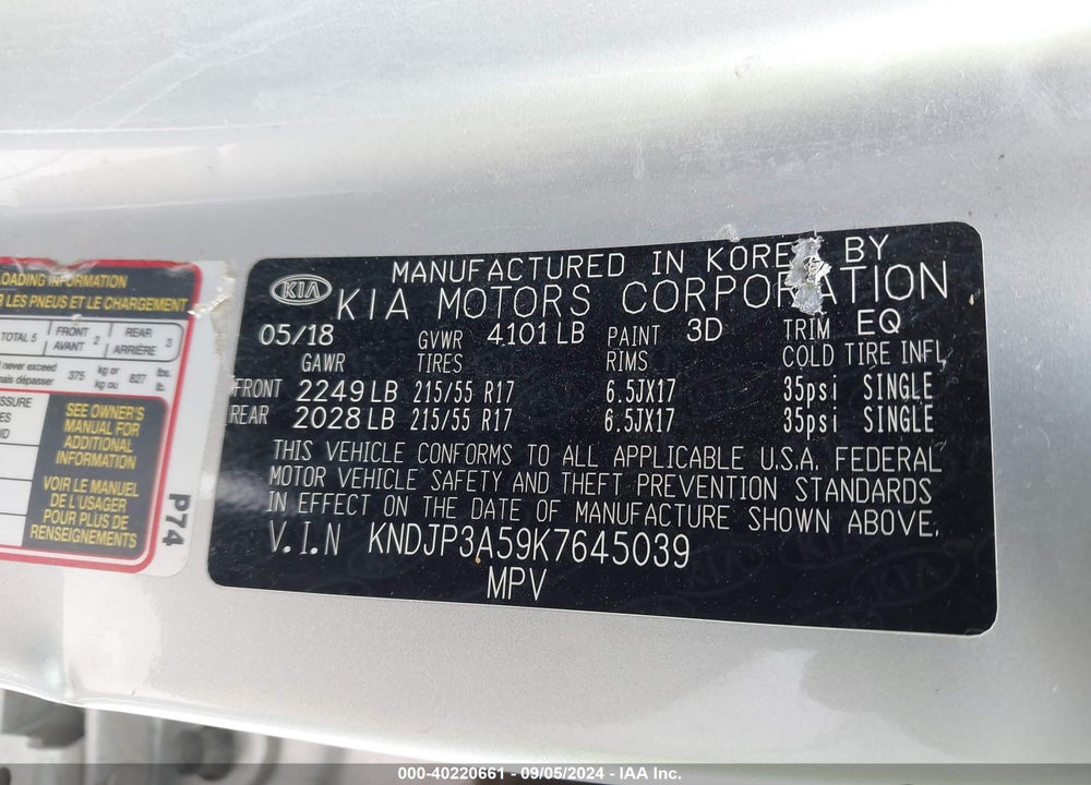 2019 KIA SOUL VIN: KNDJP3A59K7645039