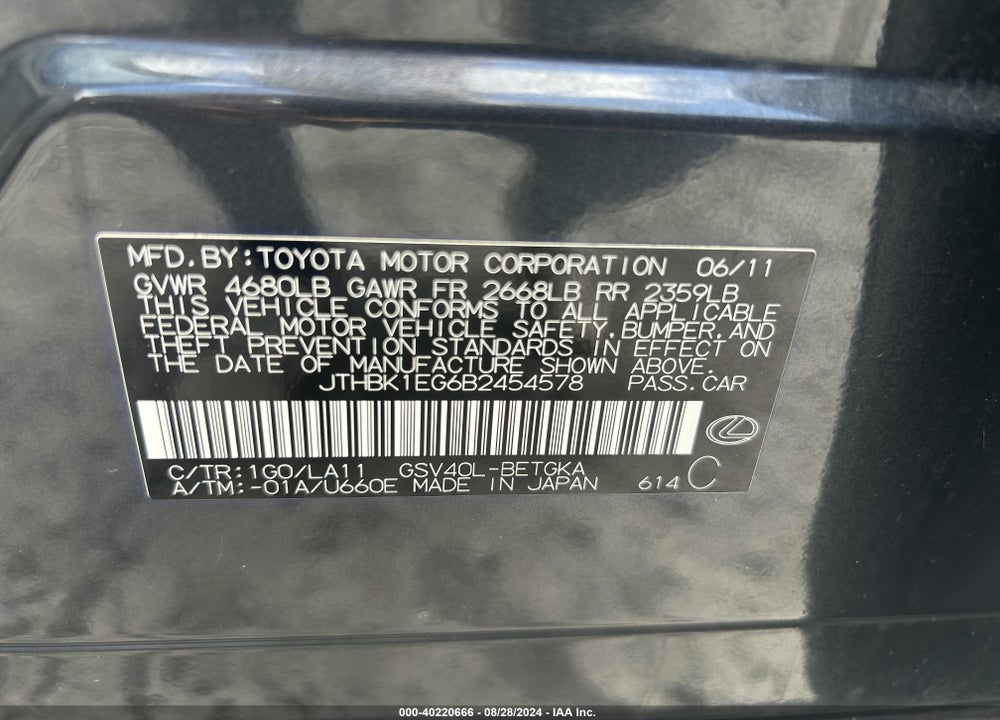 2011 LEXUS ES 350 VIN: JTHBK1EG6B2454578