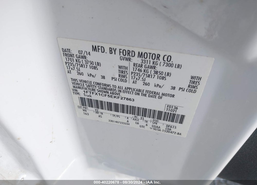 2014 FORD F-150 XL VIN: 1FTFX1CF5EKF27863