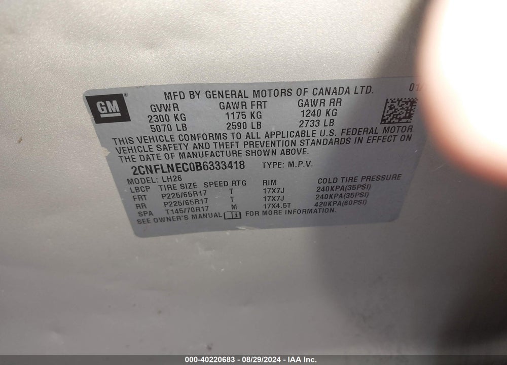 2011 CHEVROLET EQUINOX 2LT VIN: 2CNFLNEC0B6333418