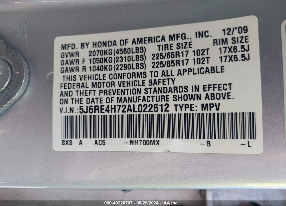2010 HONDA CR-V EX-L VIN: 5J6RE4H72AL022612