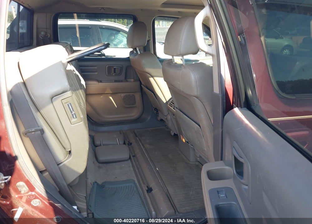 2008 HONDA RIDGELINE RTL VIN: 2HJYK16538H519584