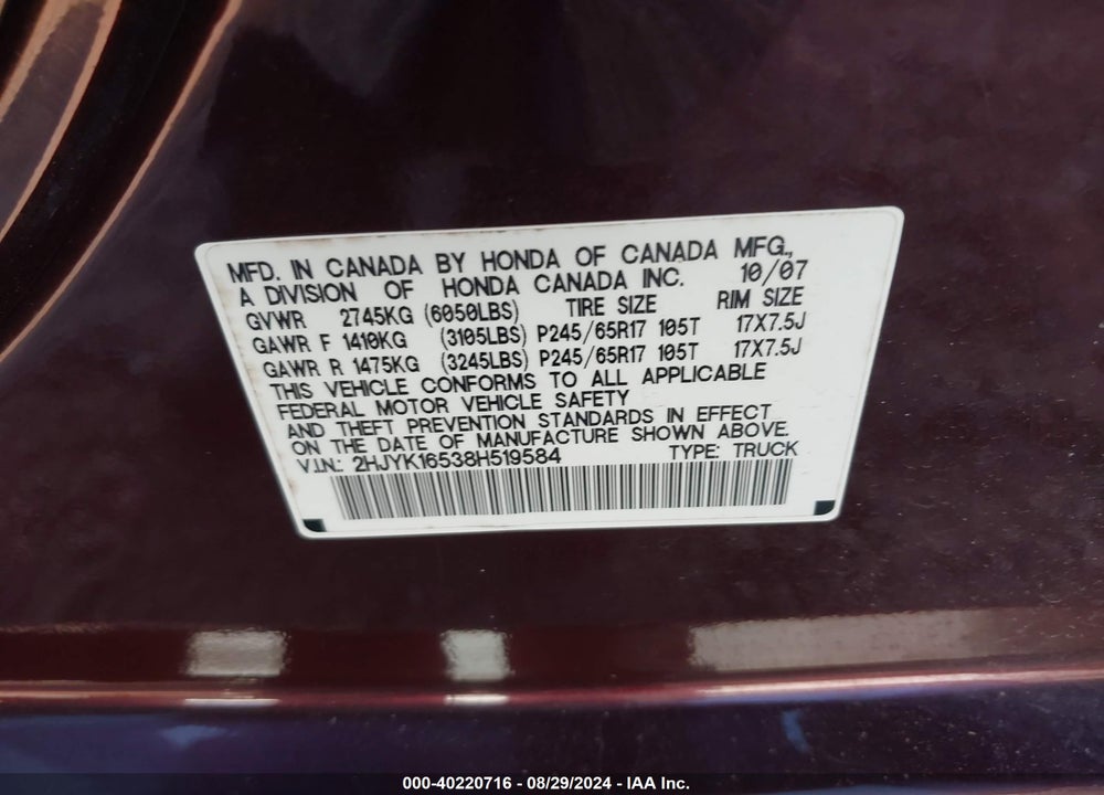 2008 HONDA RIDGELINE RTL VIN: 2HJYK16538H519584