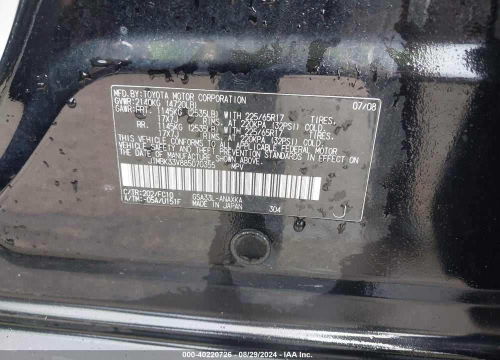 2008 TOYOTA RAV4 BASE V6 VIN: JTMBK33V885070355