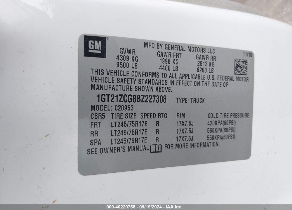 2011 GMC SIERRA 2500HD WORK TRUCK VIN: 1GT21ZCG8BZ227308