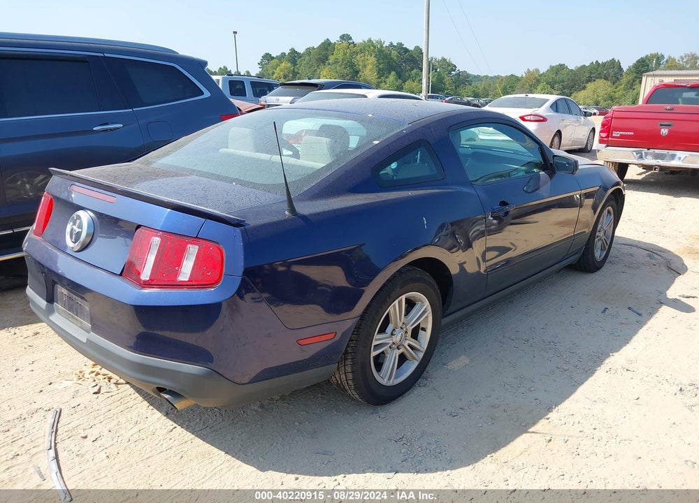 2012 FORD MUSTANG V6 VIN: 1ZVBP8AM5C5241433