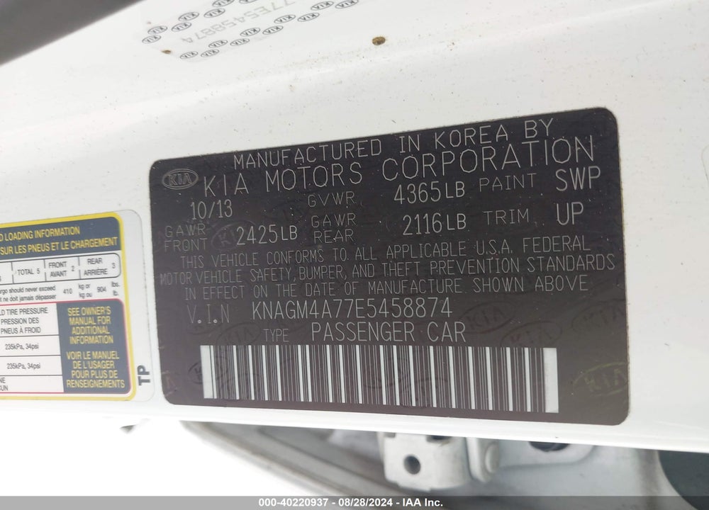 2014 KIA OPTIMA LX VIN: KNAGM4A77E5458874