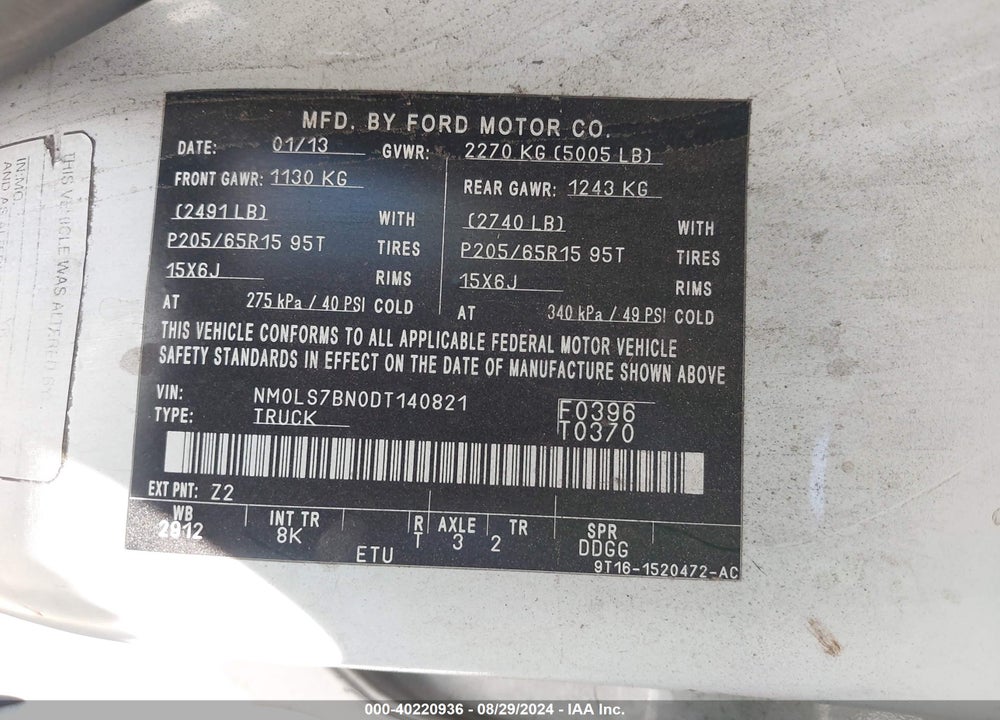 2013 FORD TRANSIT CONNECT XLT VIN: NM0LS7BN0DT140821