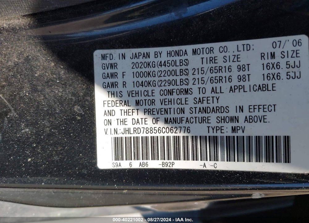 2006 HONDA CR-V EX VIN: JHLRD78856C062776
