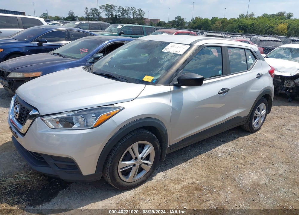 2020 NISSAN KICKS S XTRONIC CVT VIN: 3N1CP5BV4LL532828
