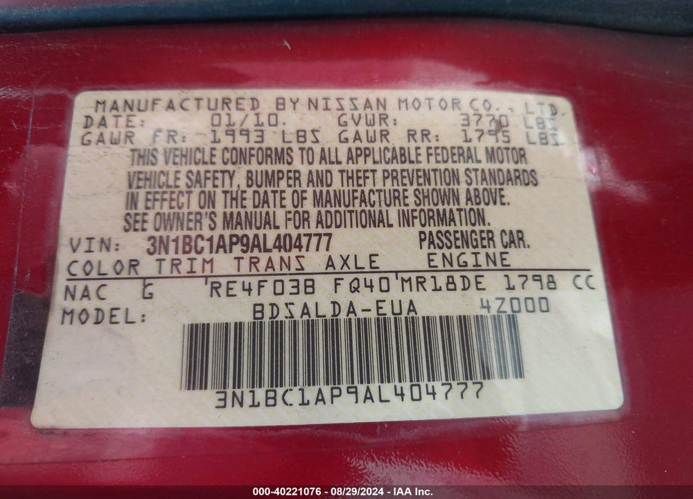 2010 NISSAN VERSA 1.8S VIN: 3N1BC1AP9AL404777