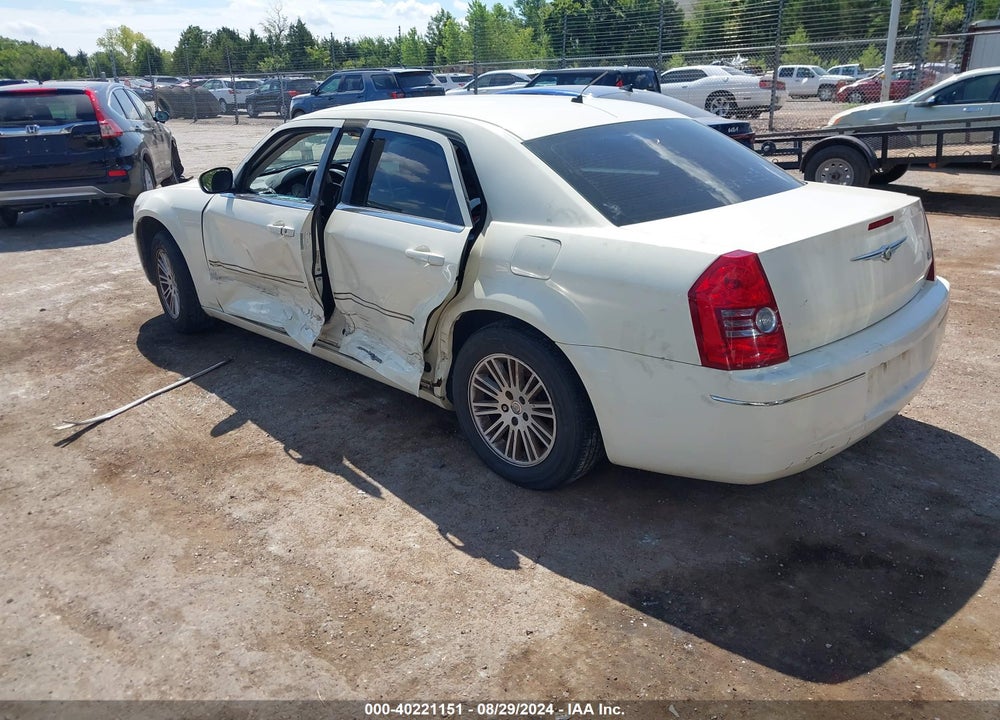 2008 CHRYSLER 300 TOURING VIN: 2C3KA53G38H187788