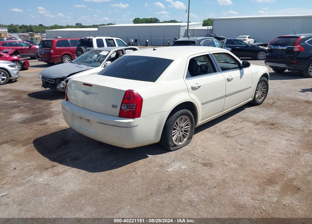 2008 CHRYSLER 300 TOURING VIN: 2C3KA53G38H187788