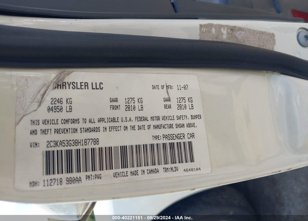 2008 CHRYSLER 300 TOURING VIN: 2C3KA53G38H187788
