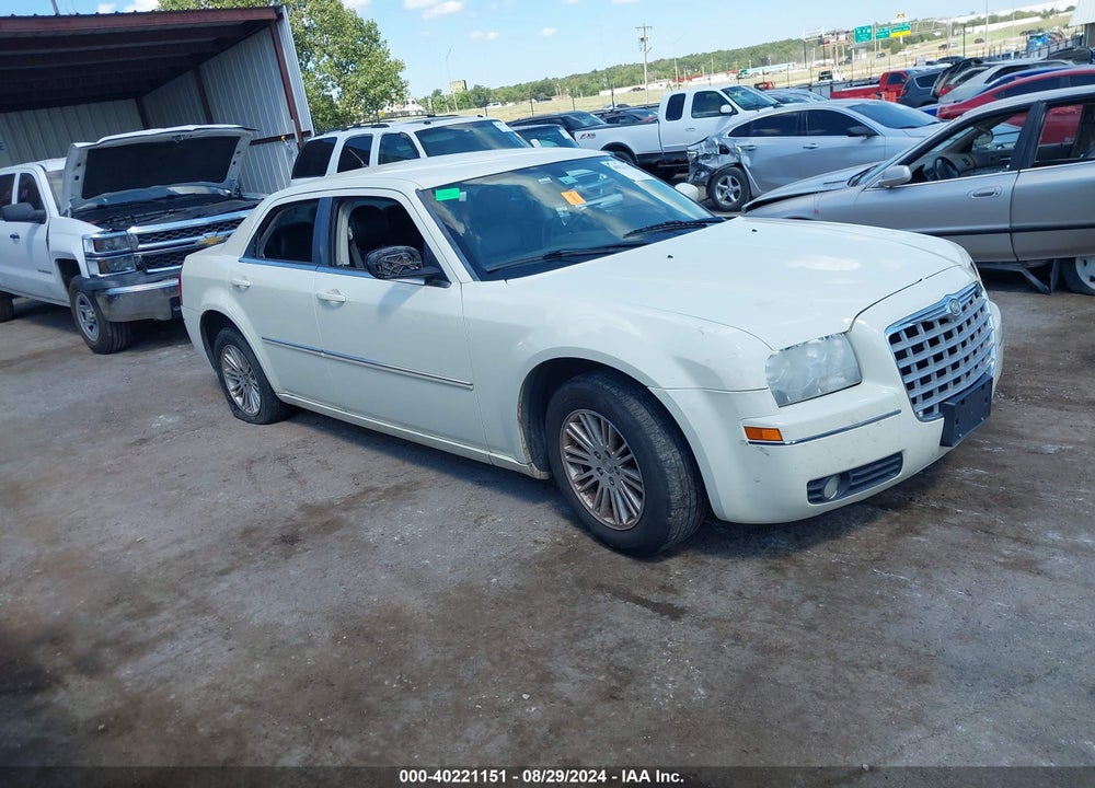 2008 CHRYSLER 300 TOURING VIN: 2C3KA53G38H187788