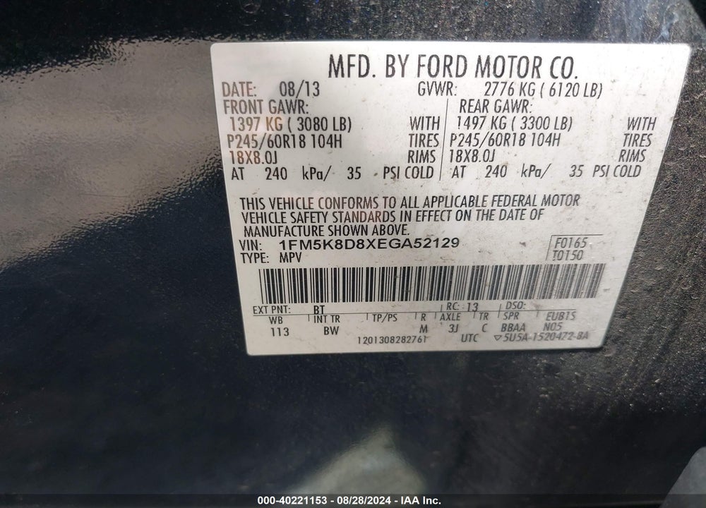 2014 FORD EXPLORER XLT VIN: 1FM5K8D8XEGA52129