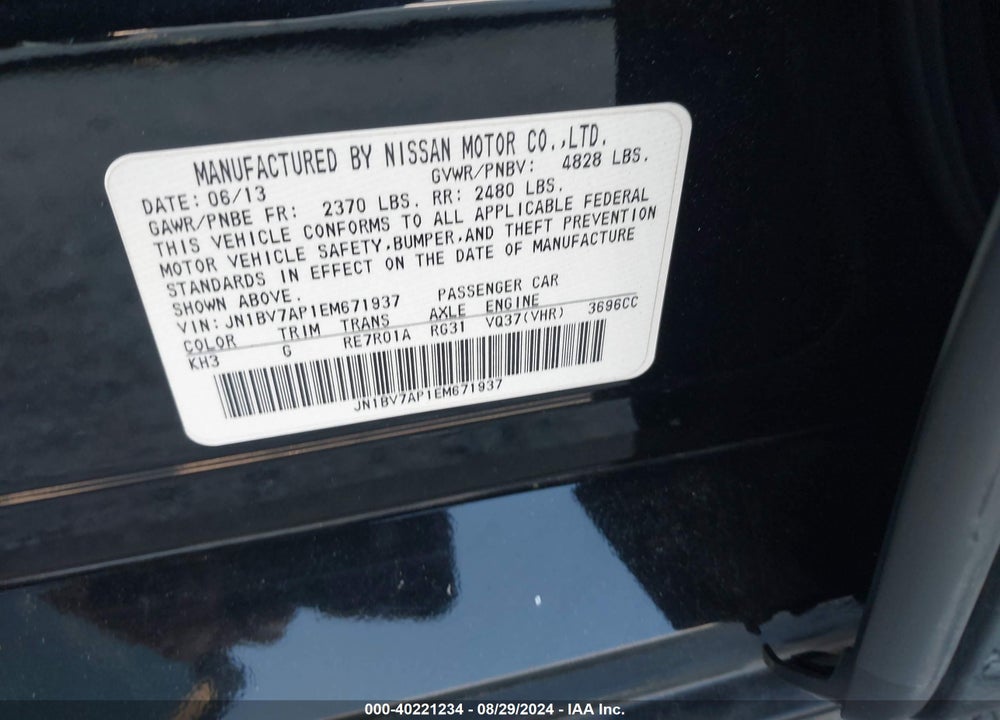 2014 INFINITI Q50 VIN: JN1BV7AP1EM671937