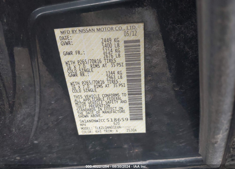 2012 NISSAN XTERRA VIN: 5N1AN0NW2CC518659