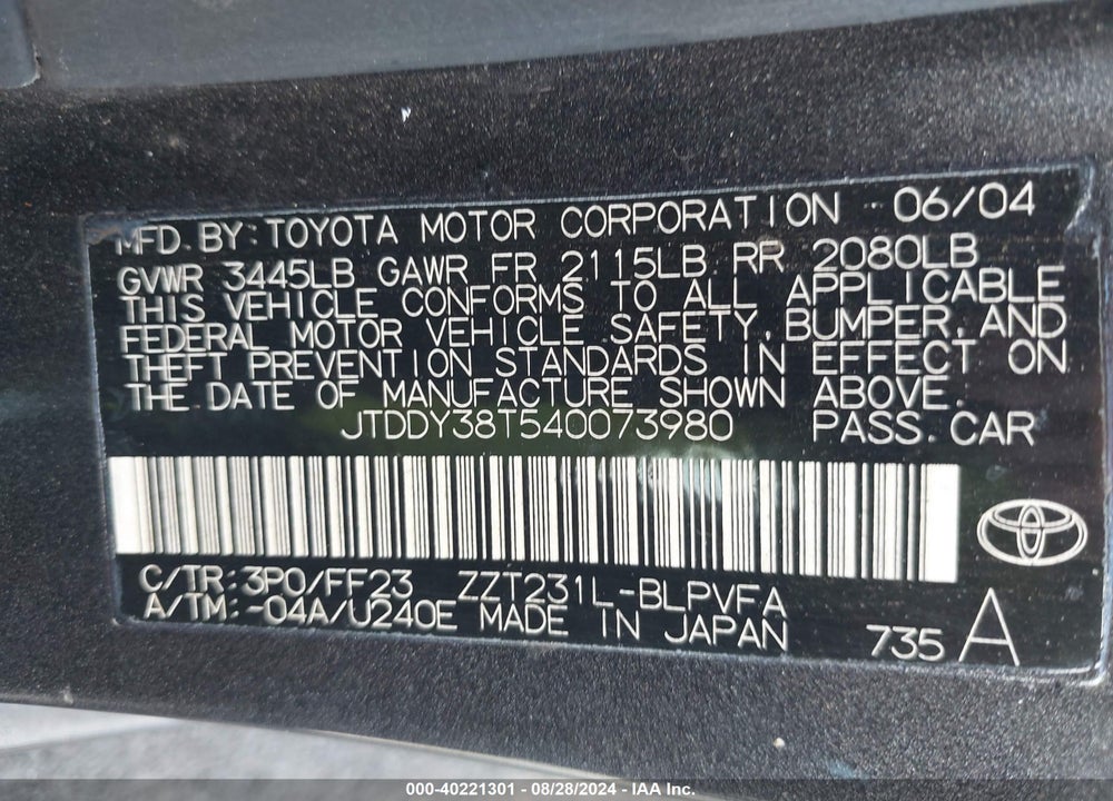 2004 TOYOTA CELICA GTS VIN: JTDDY38T540073980