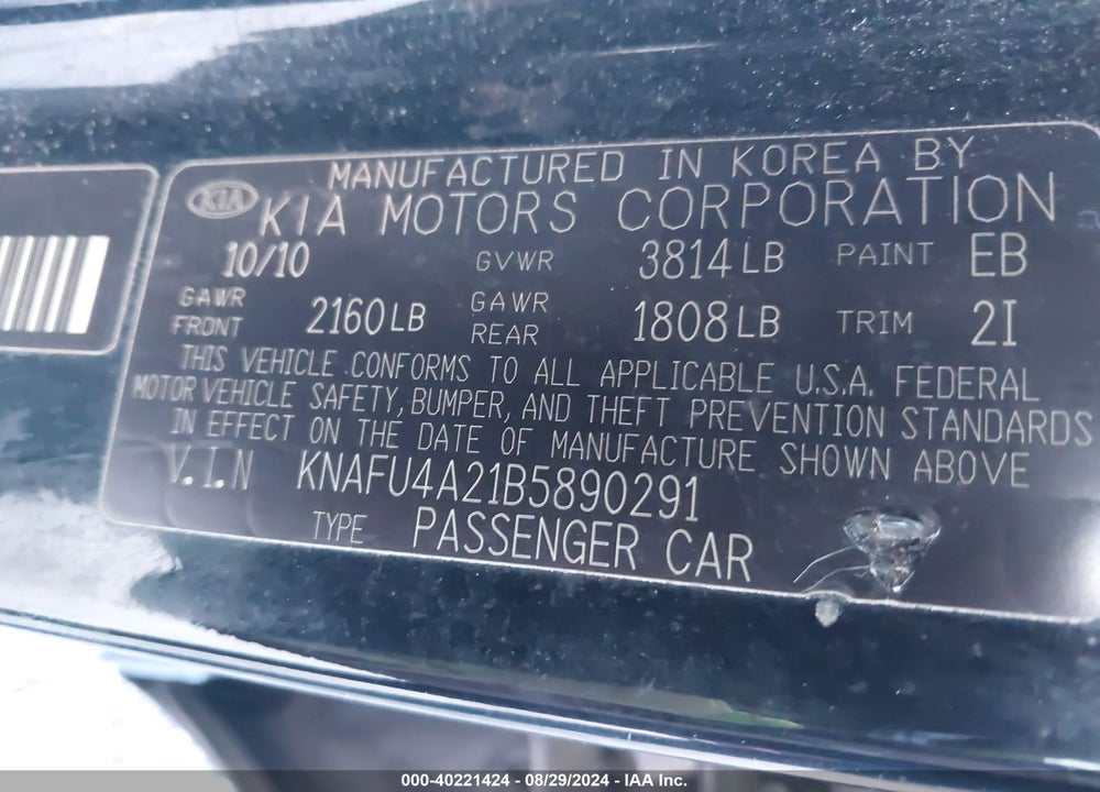 2011 KIA FORTE EX VIN: KNAFU4A21B5890291