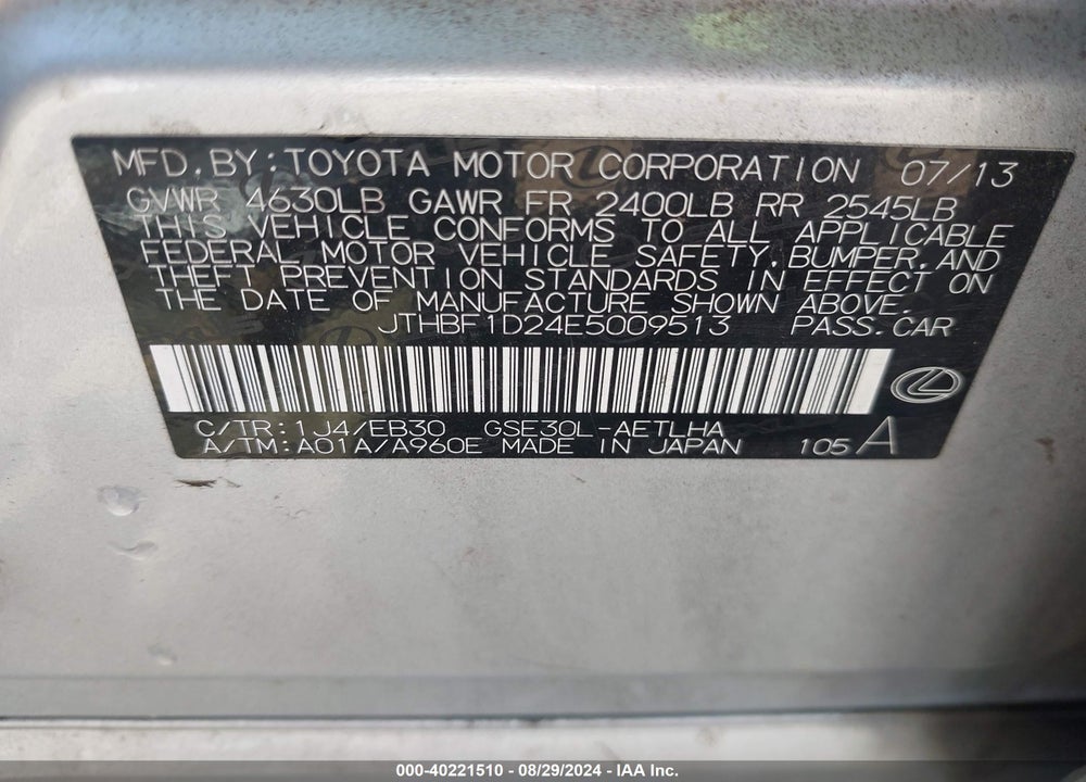 2014 LEXUS IS 250 VIN: JTHBF1D24E5009513