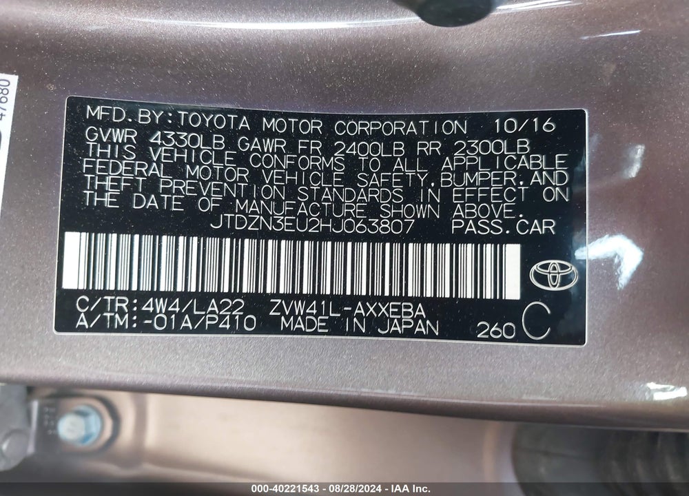 2017 TOYOTA PRIUS V FOUR VIN: JTDZN3EU2HJ063807