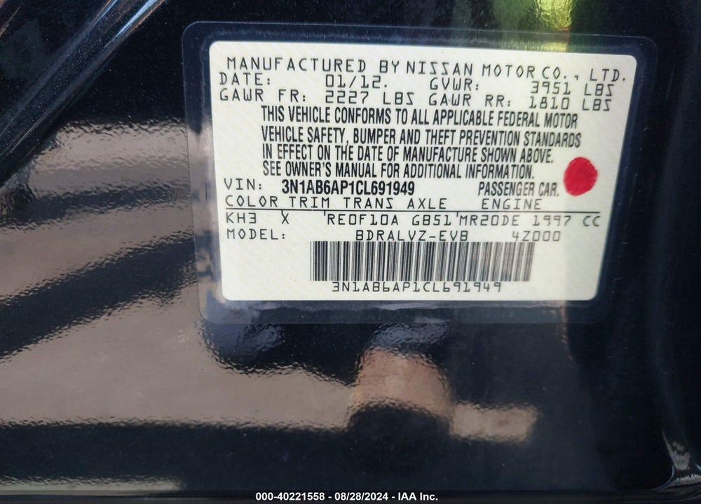 2012 NISSAN SENTRA 2.0 SL VIN: 3N1AB6AP1CL691949