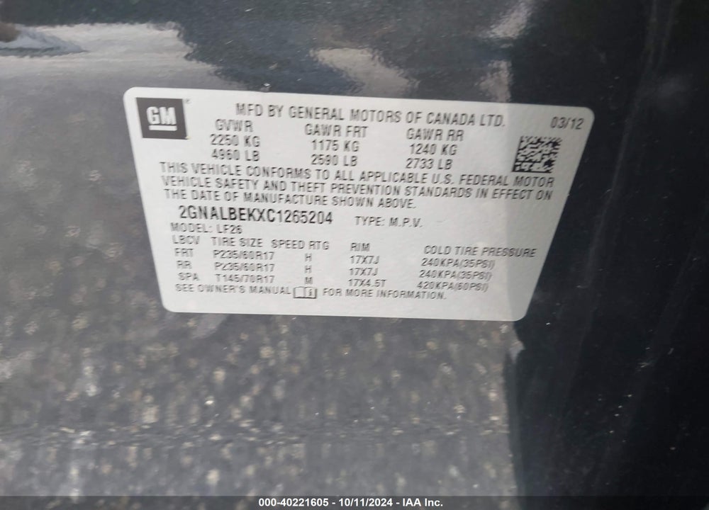2012 CHEVROLET EQUINOX LS VIN: 2GNALBEKXC1265204