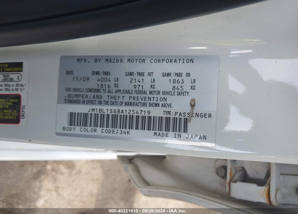 2010 MAZDA 3 S GRAND TOURING VIN: JM1BL1S68A1254719