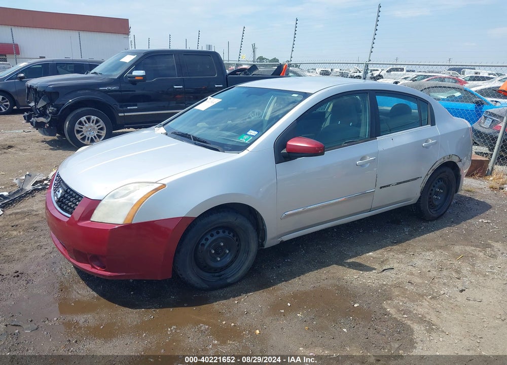 2008 NISSAN SENTRA 2.0S VIN: 3N1AB61E18L698017