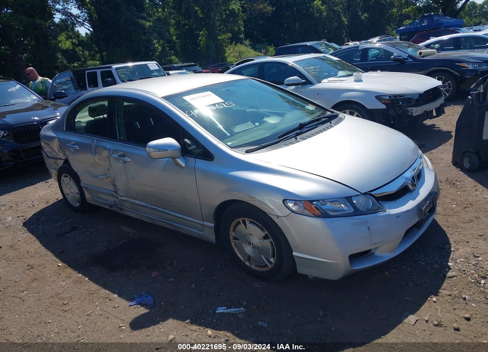2009 HONDA CIVIC HYBRID VIN: JHMFA36219S000994