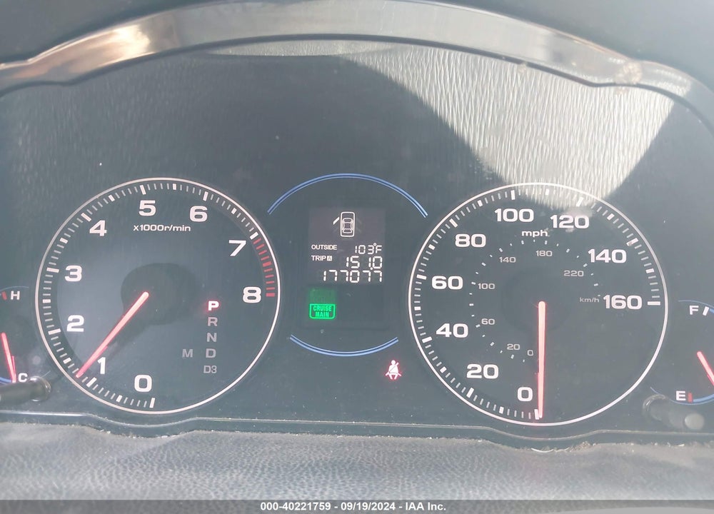 2005 ACURA TSX VIN: JH4CL96805C035633