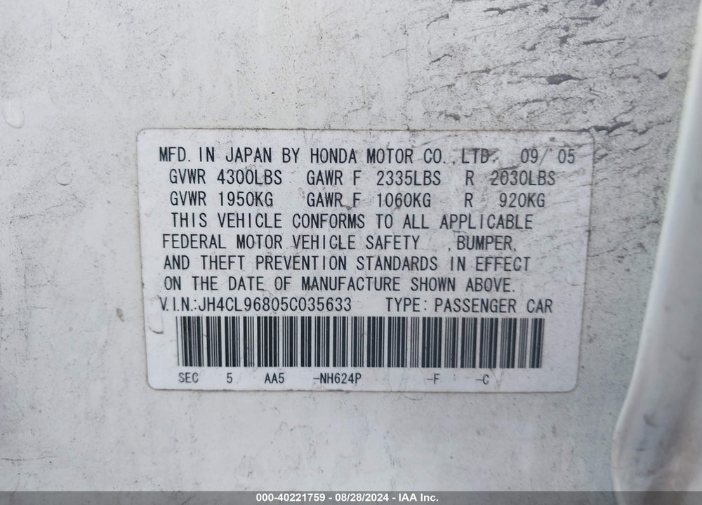 2005 ACURA TSX VIN: JH4CL96805C035633