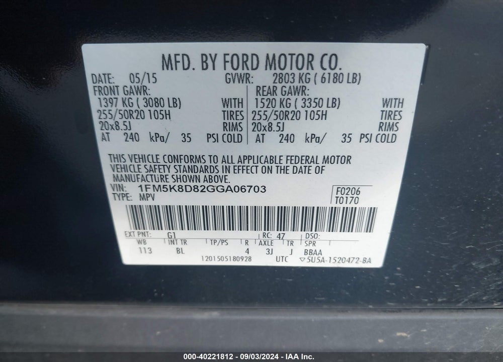 2016 FORD EXPLORER XLT VIN: 1FM5K8D82GGA06703