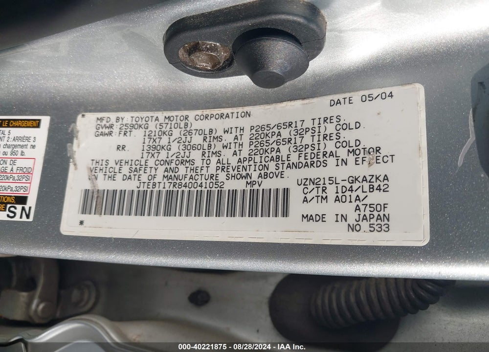 2004 TOYOTA 4RUNNER LIMITED V8 VIN: JTEBT17R840041052