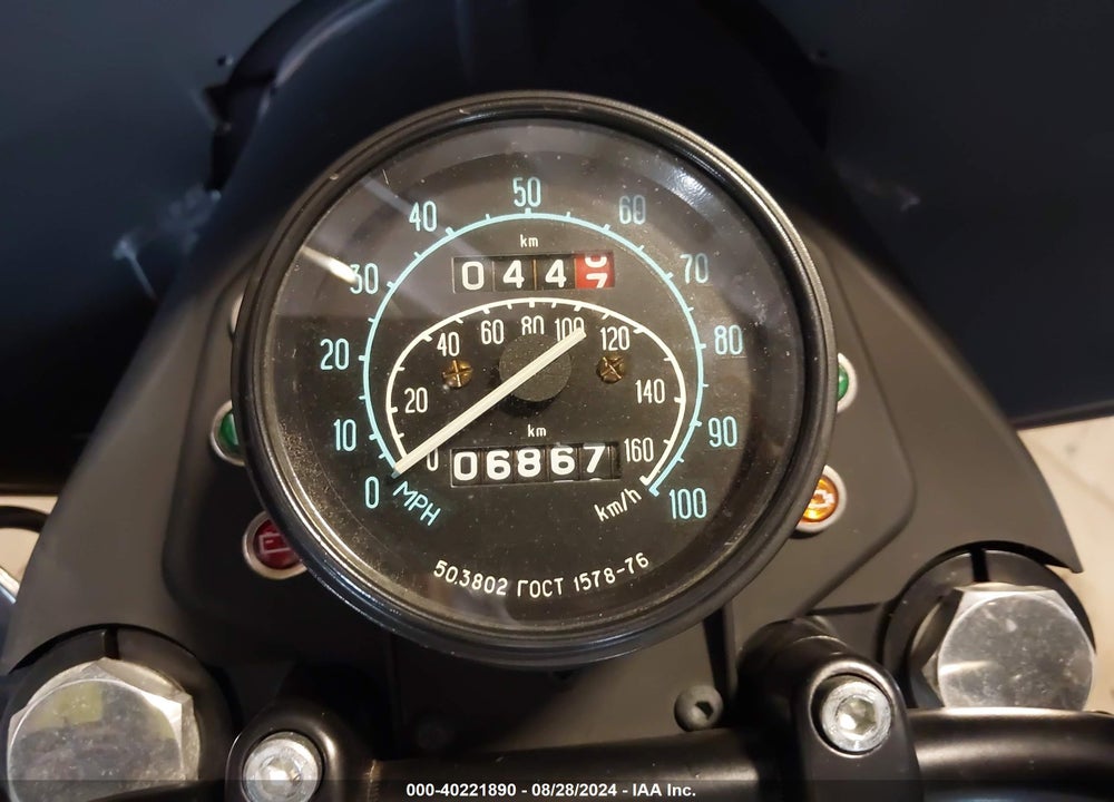 2016 URAL GEAR UP VIN: X8JMH0376GU225814